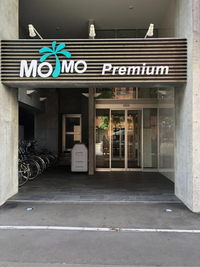 Momo Premium 202 Διαμέρισμα Σαππόρο Εξωτερικό φωτογραφία